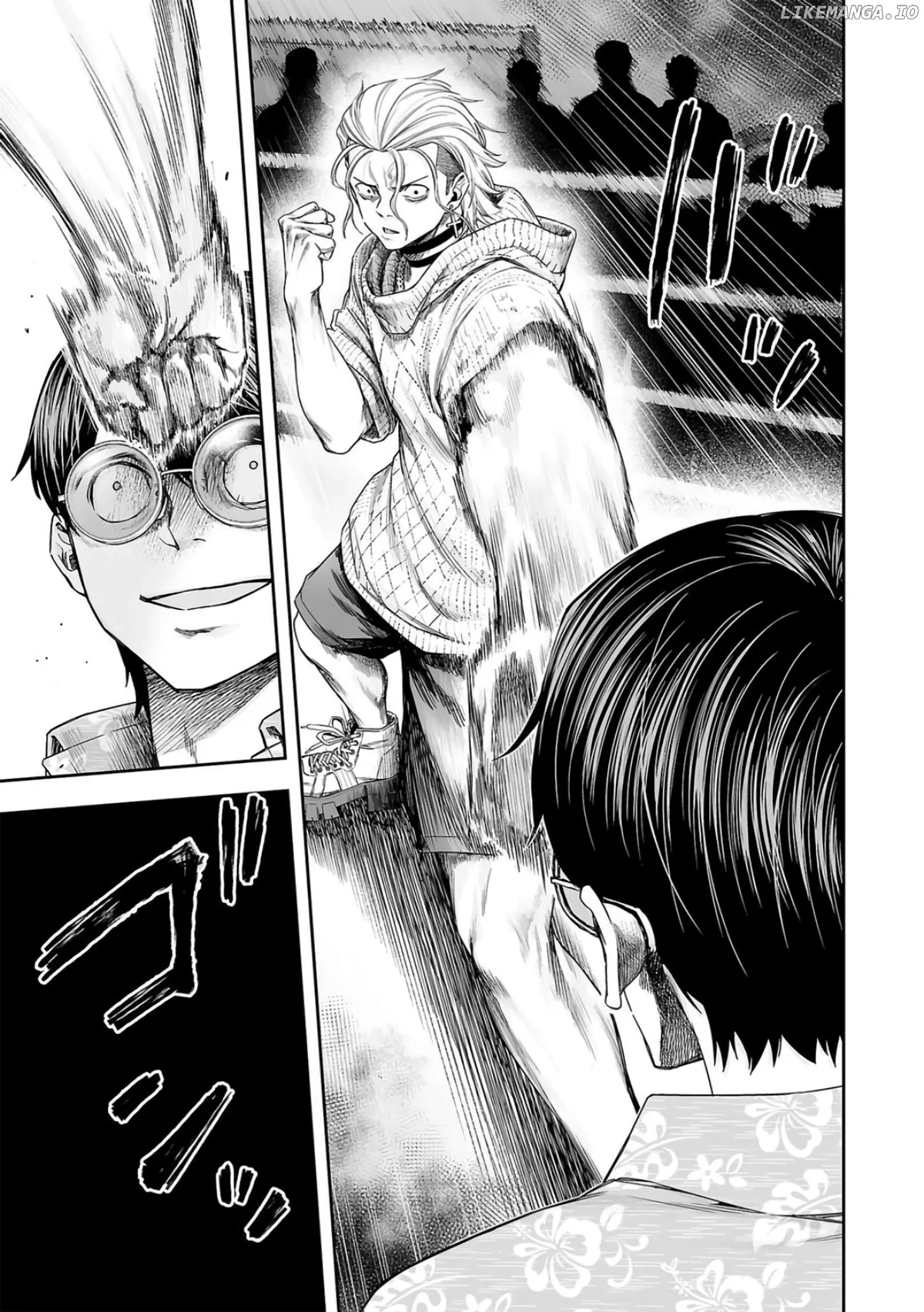 Tsuyoshi  Manga Chapter 293 page 3 - 