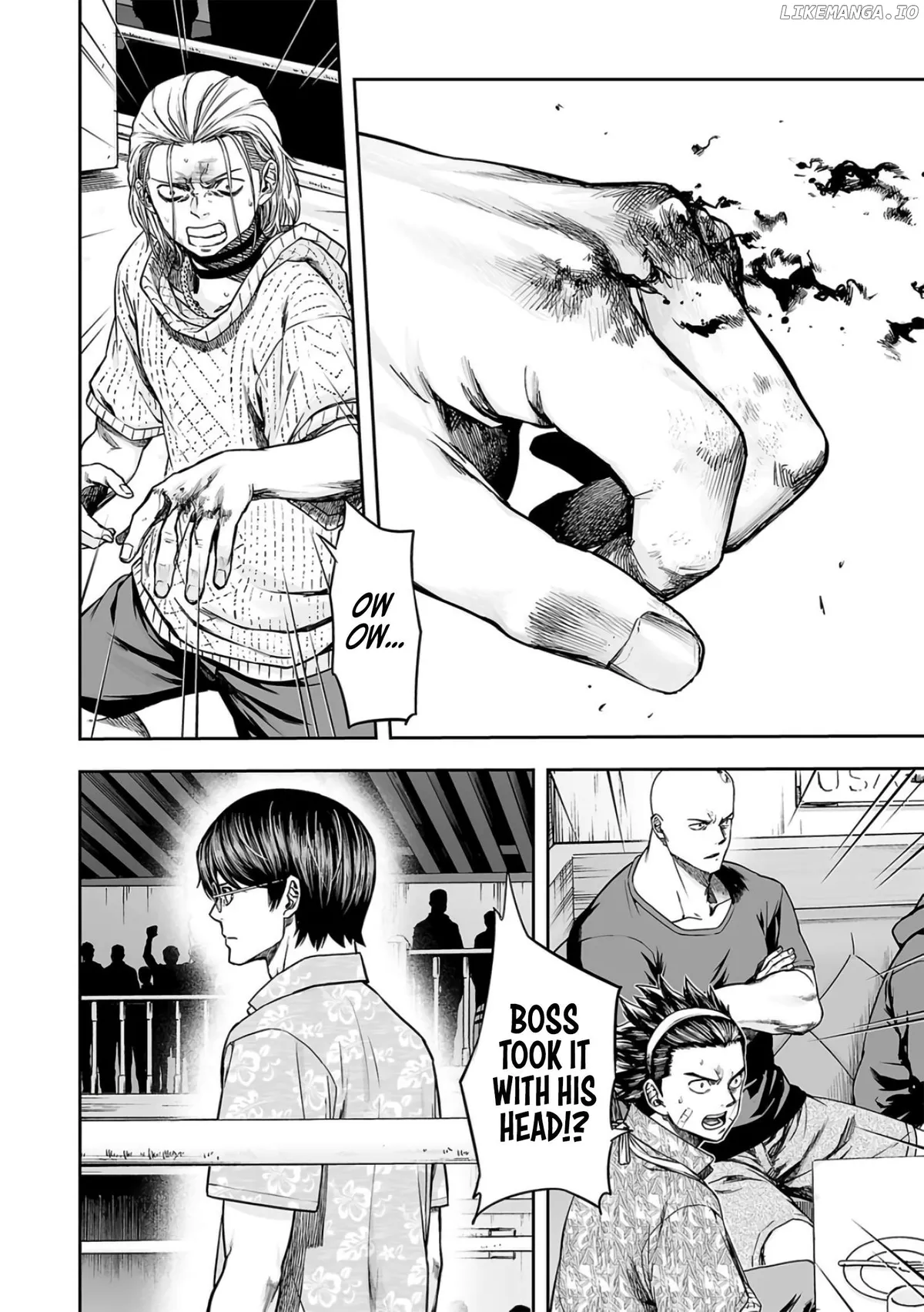 Tsuyoshi  Manga Chapter 293 page 4 - 