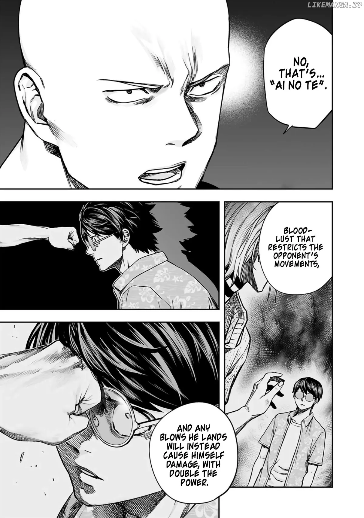 Tsuyoshi  Manga Chapter 293 page 5 - 