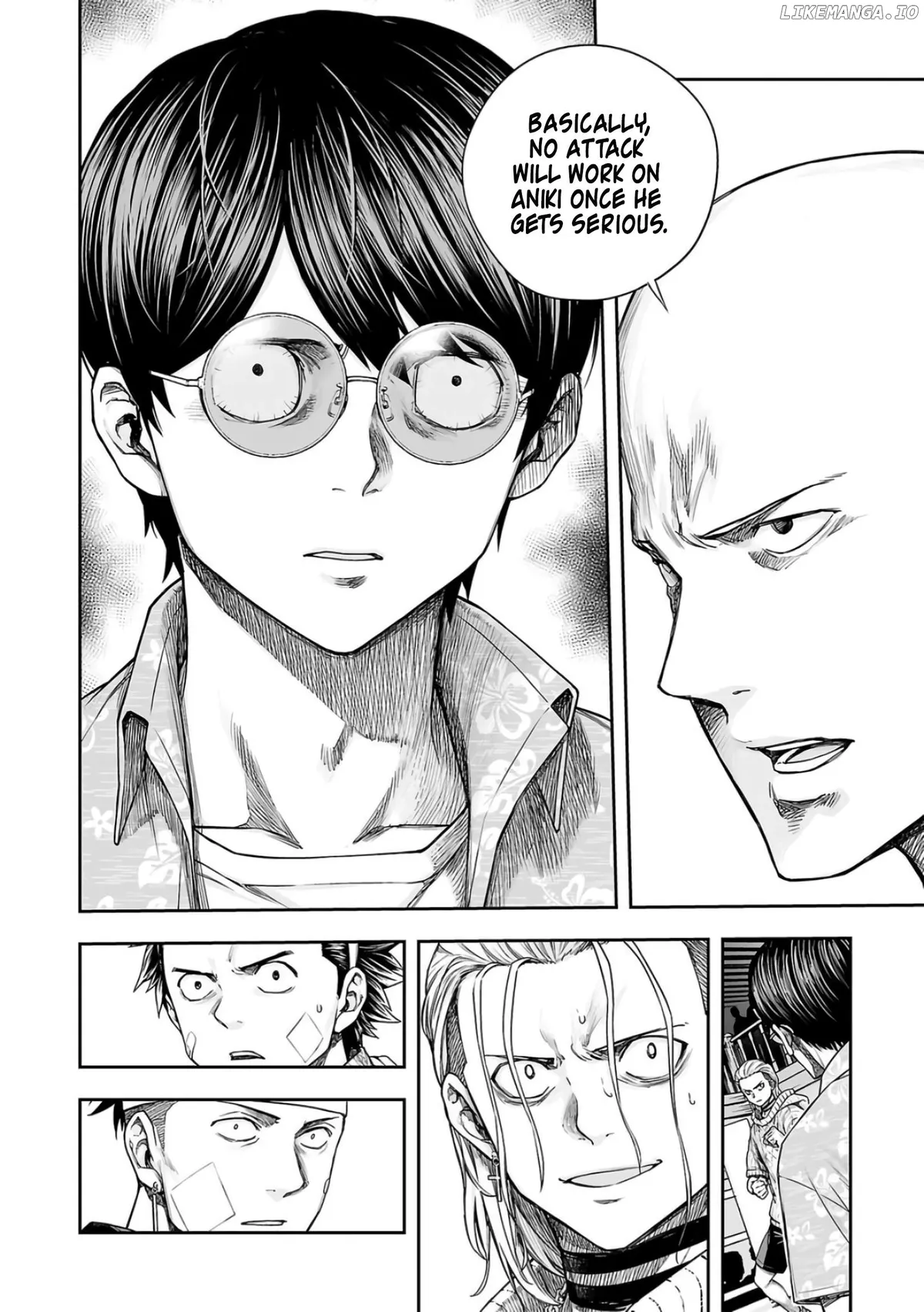 Tsuyoshi  Manga Chapter 293 page 6 - 
