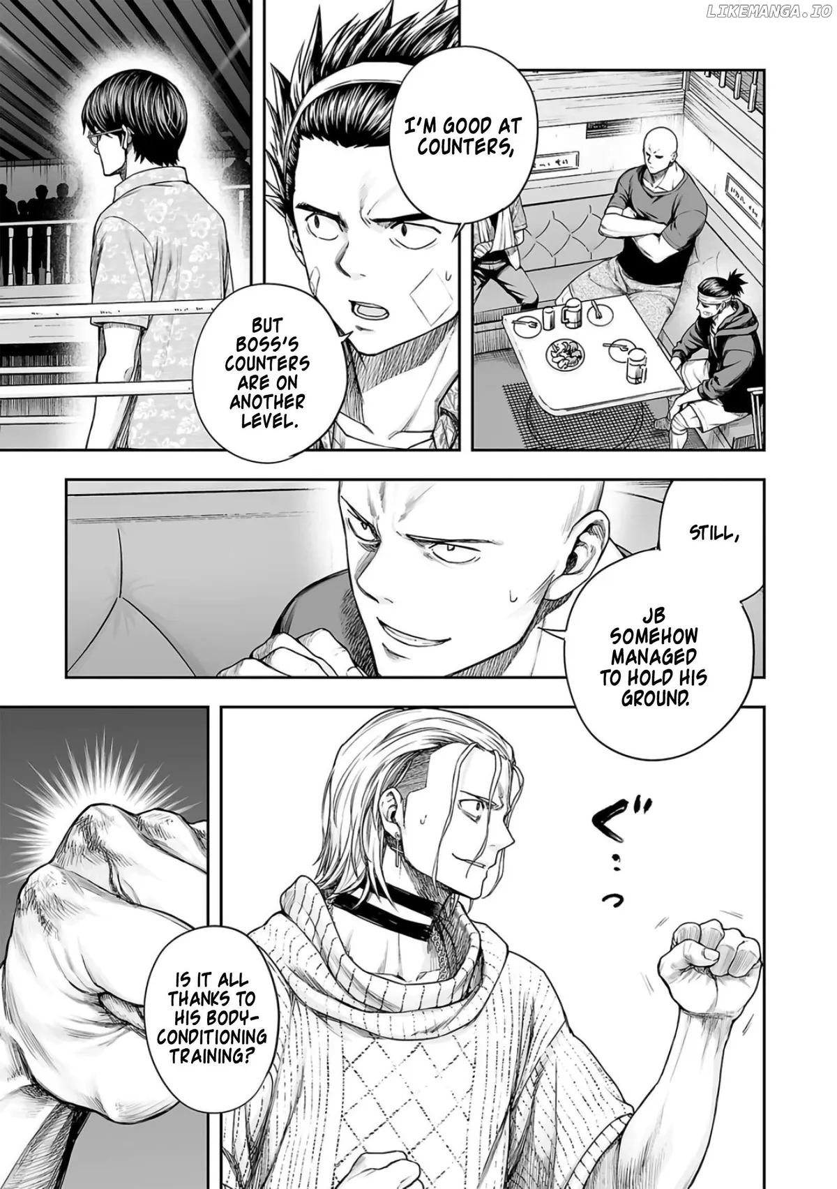 Tsuyoshi  Manga Chapter 293 page 7 - 