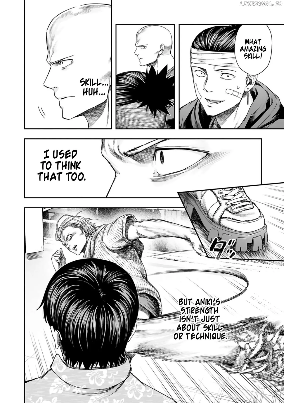 Tsuyoshi  Manga Chapter 293 page 8 - 