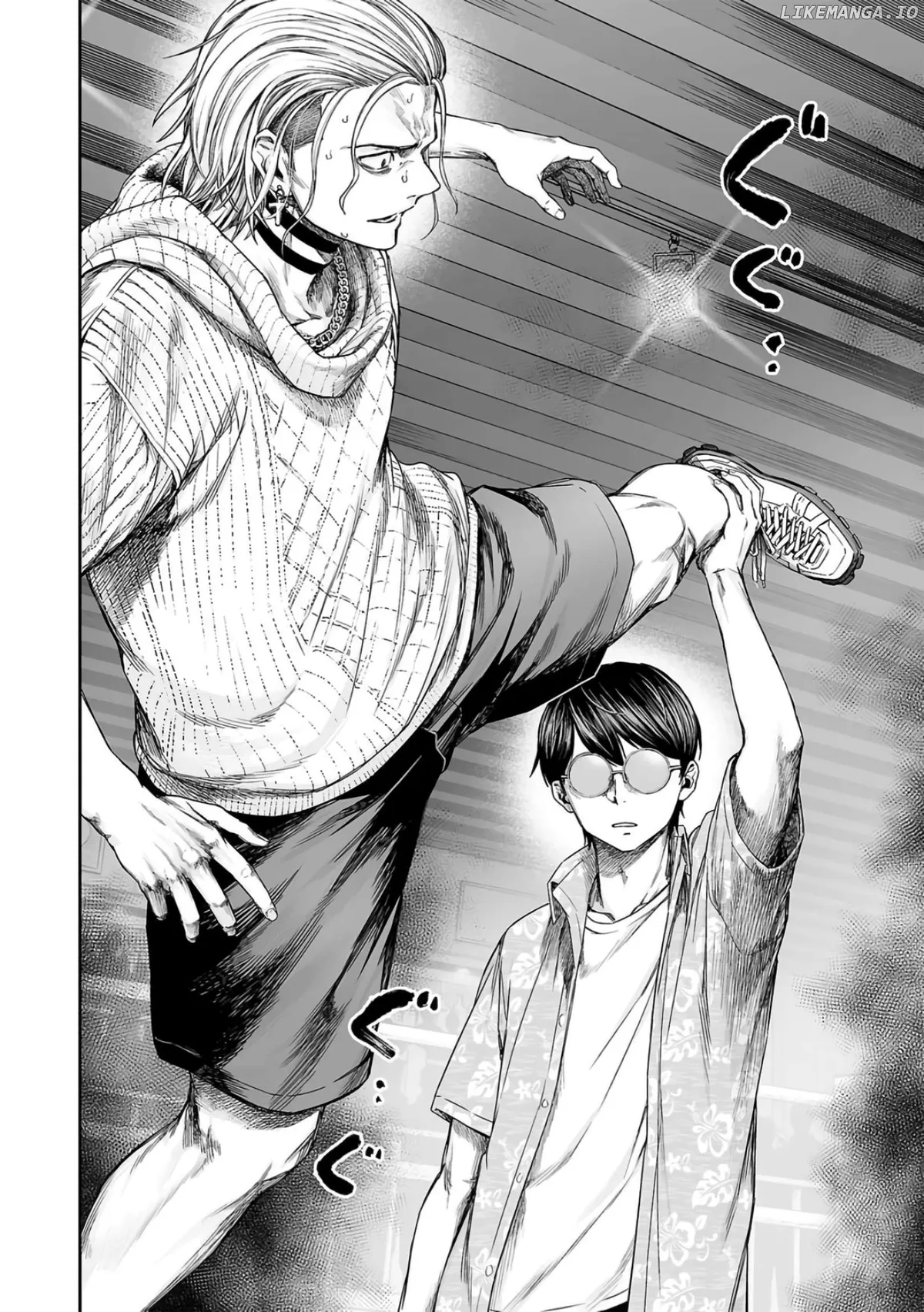 Tsuyoshi  Manga Chapter 293 page 10 - 