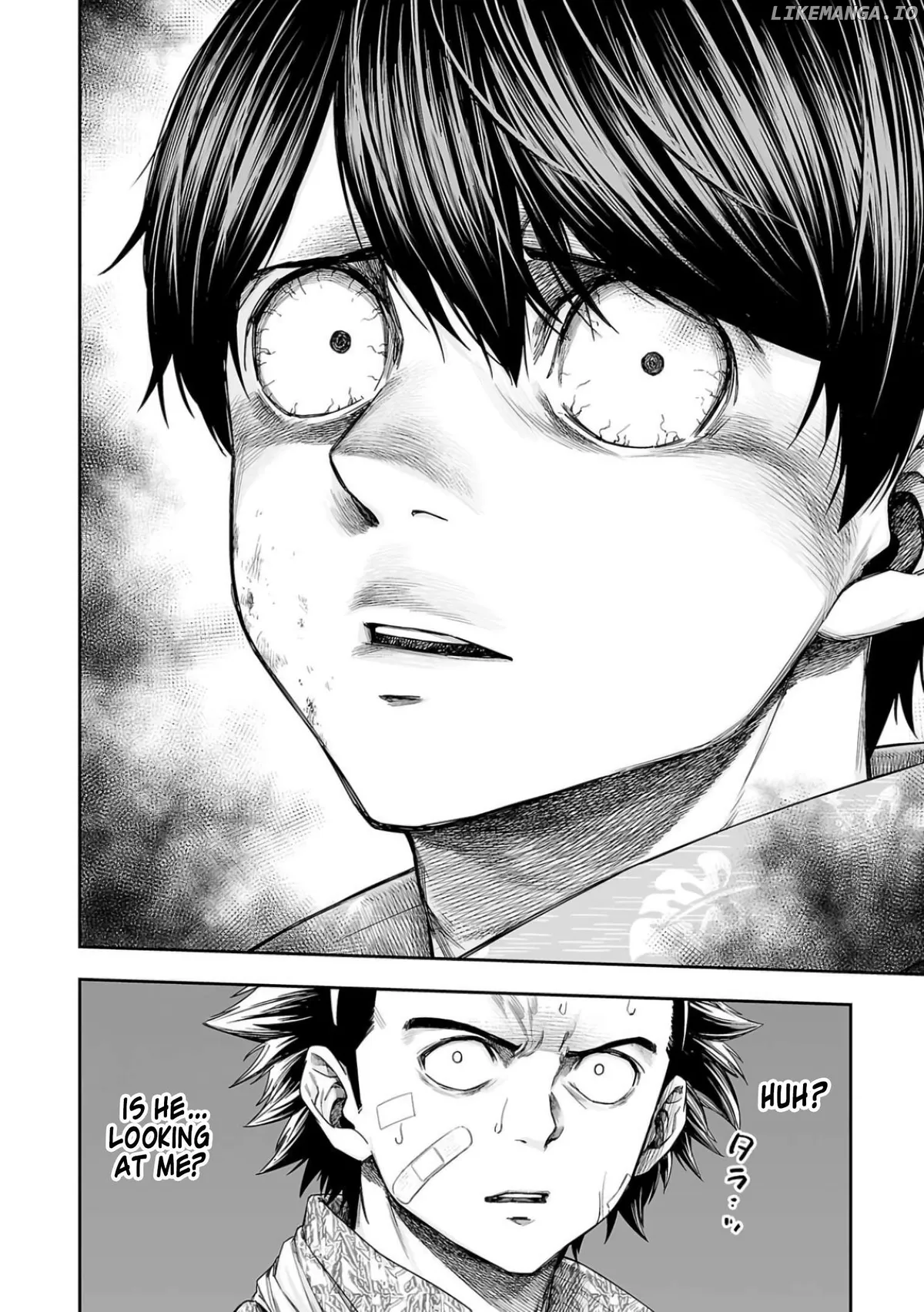 Tsuyoshi  Manga Chapter 296 page 8 - 