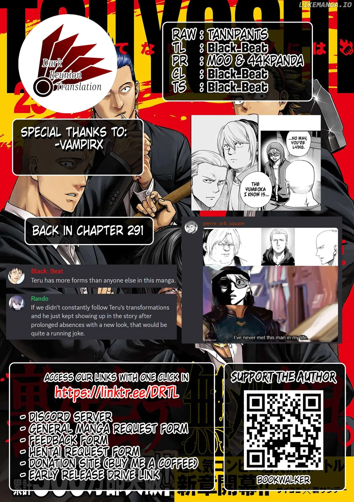 Tsuyoshi  Manga Chapter 297 page 14 - 