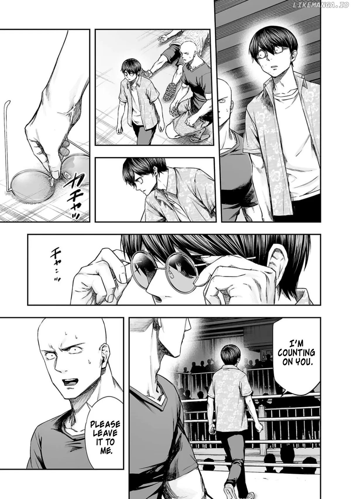 Tsuyoshi  Manga Chapter 297 page 9 - 