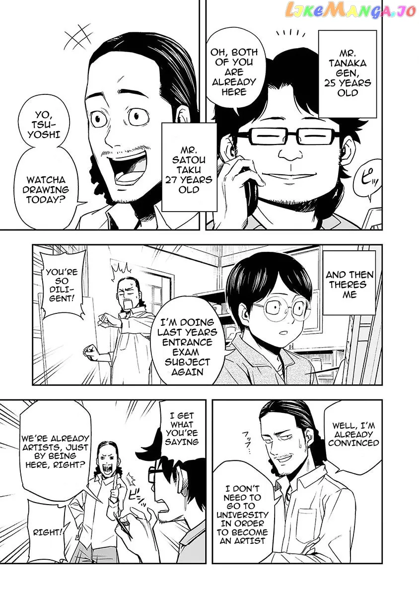 Tsuyoshi  Manga Chapter 3 page 11 - 