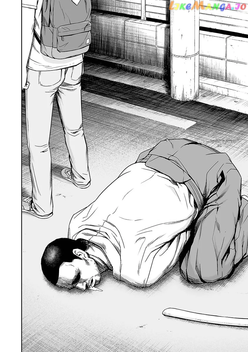 Tsuyoshi  Manga Chapter 3 page 20 - 