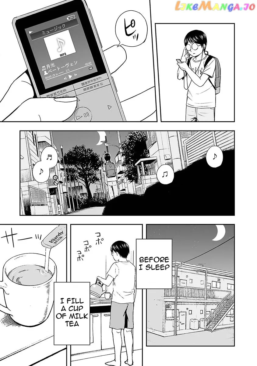 Tsuyoshi  Manga Chapter 3 page 21 - 