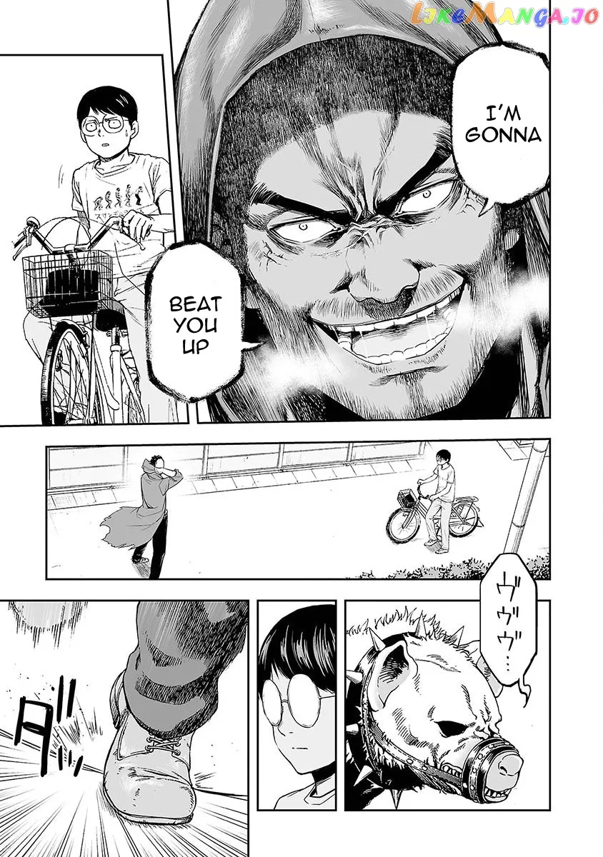 Tsuyoshi  Manga Chapter 3 page 5 - 