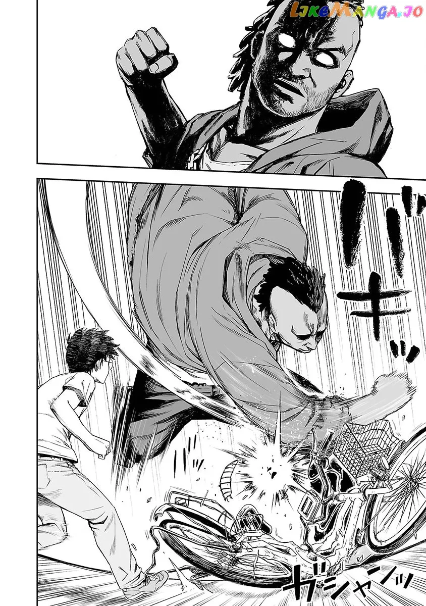 Tsuyoshi  Manga Chapter 3 page 6 - 