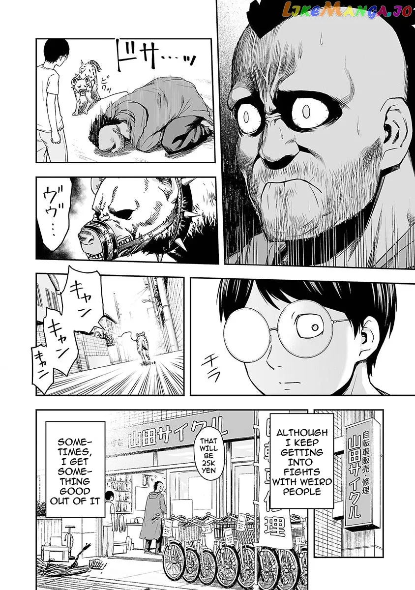 Tsuyoshi  Manga Chapter 3 page 8 - 
