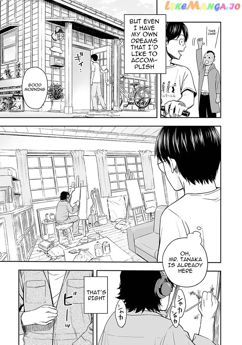 Tsuyoshi  Manga Chapter 3 page 9 - 