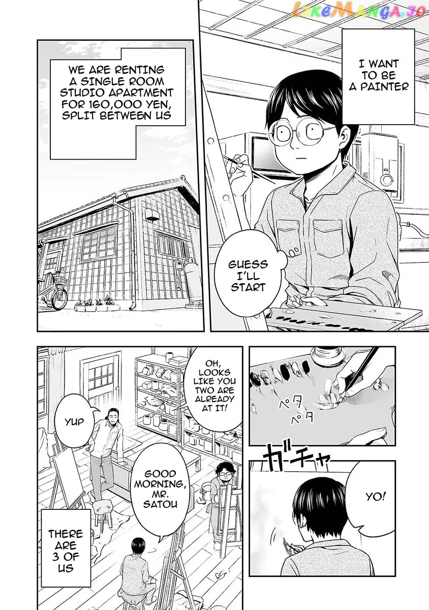 Tsuyoshi  Manga Chapter 3 page 10 - 