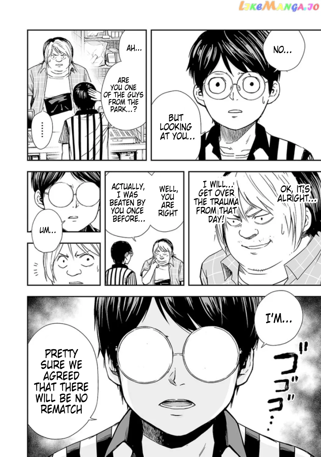 Tsuyoshi  Manga Chapter 30 page 12 - 