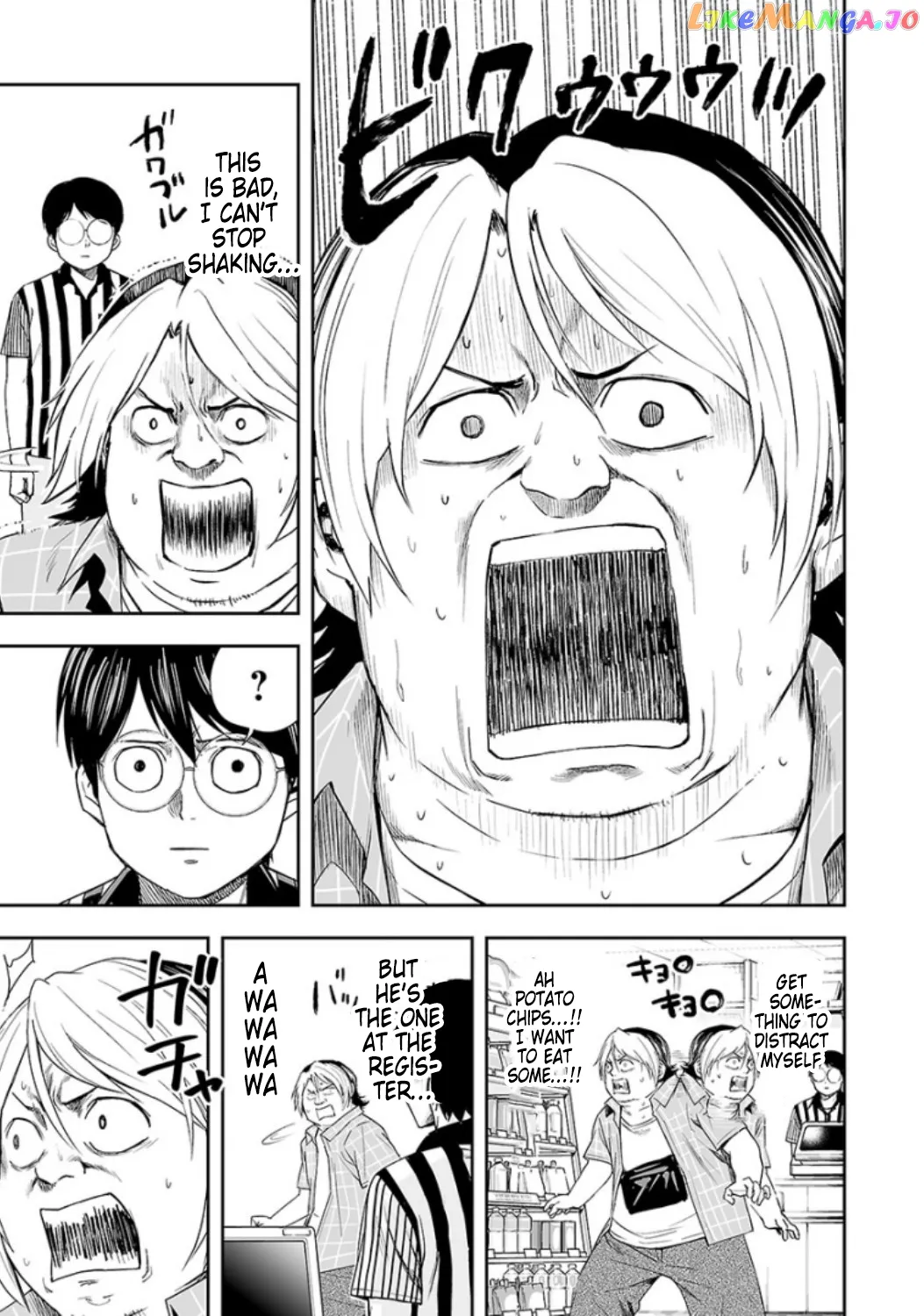 Tsuyoshi  Manga Chapter 30 page 13 - 