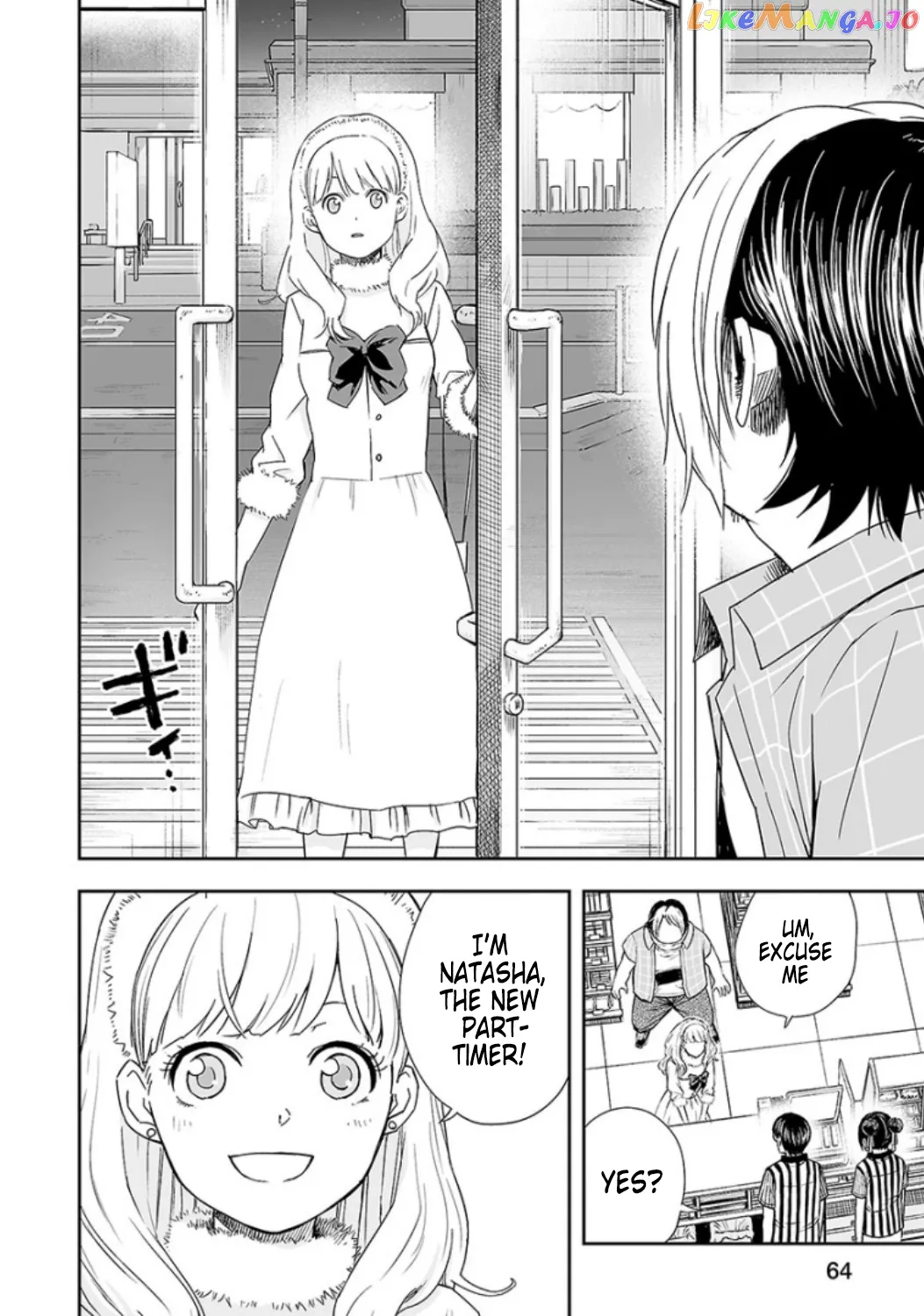 Tsuyoshi  Manga Chapter 30 page 14 - 