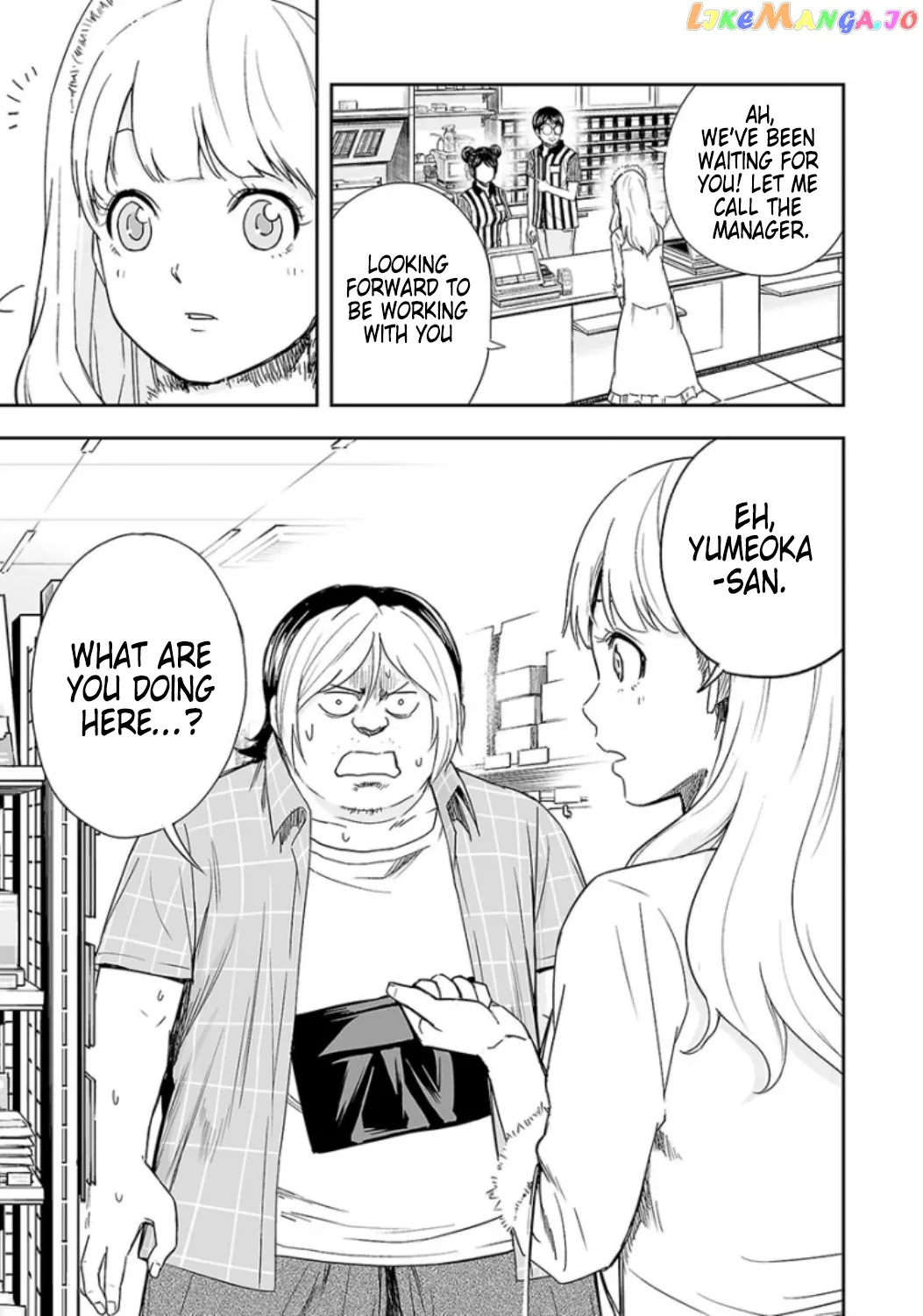 Tsuyoshi  Manga Chapter 30 page 15 - 