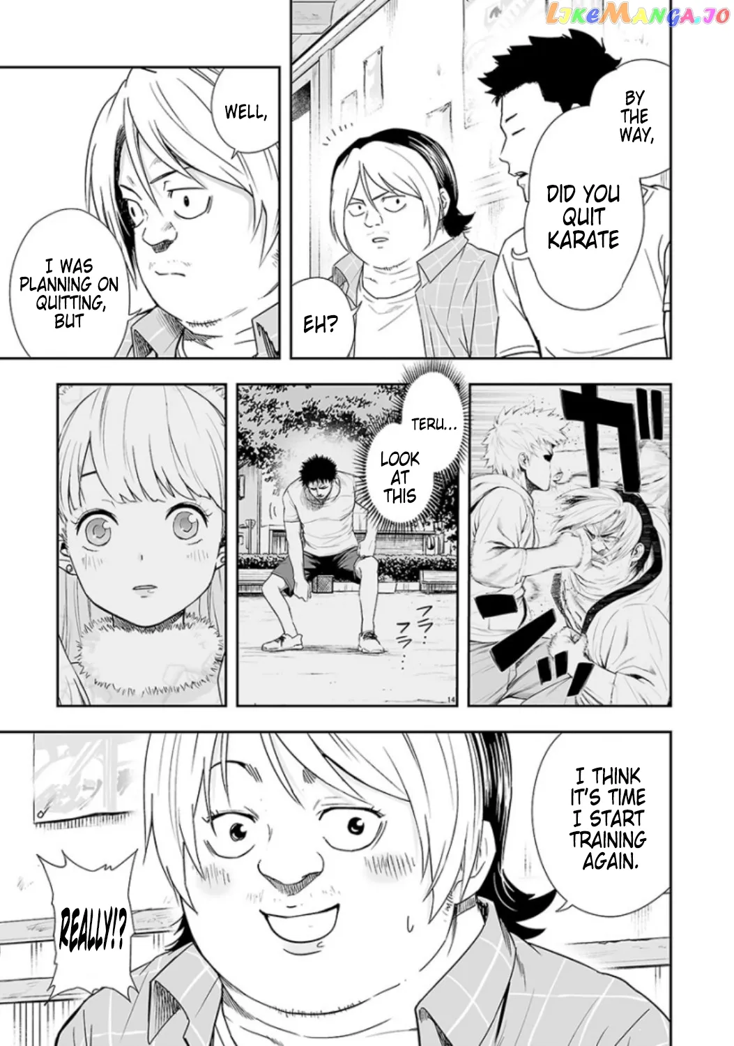 Tsuyoshi  Manga Chapter 30 page 5 - 