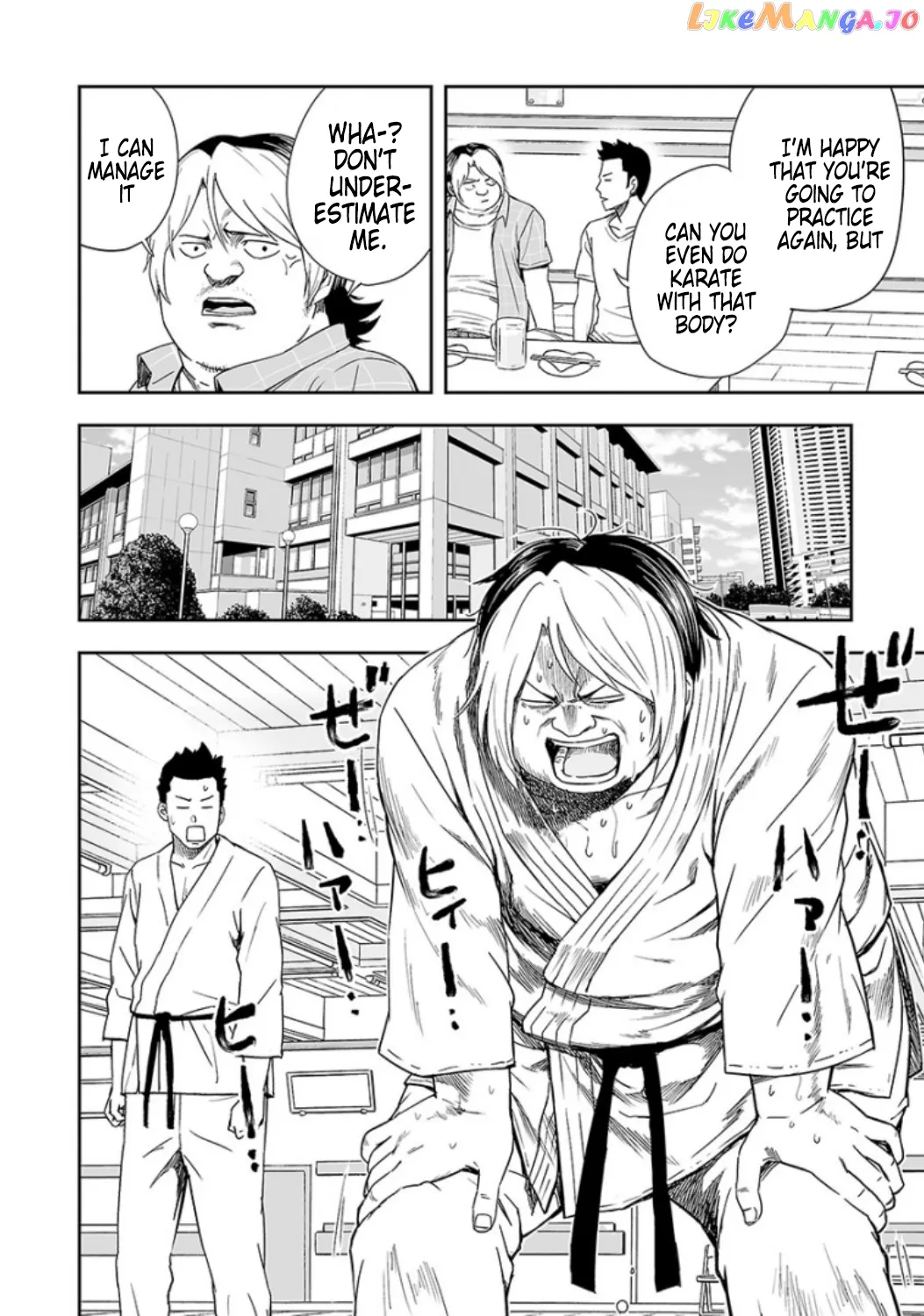 Tsuyoshi  Manga Chapter 30 page 6 - 