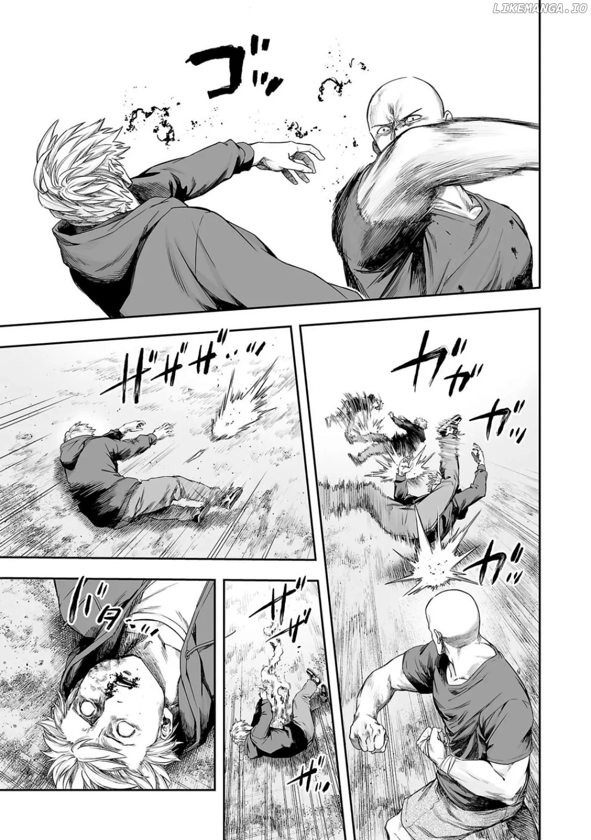 Tsuyoshi  Manga Chapter 300 page 11 - 