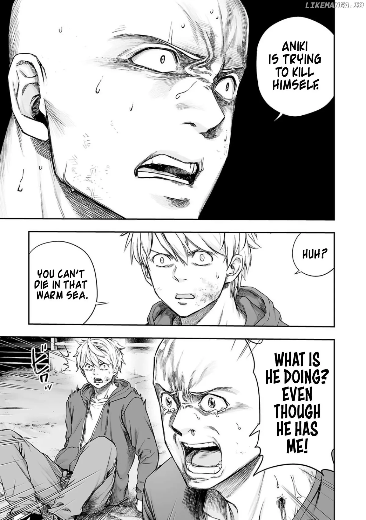 Tsuyoshi  Manga Chapter 300 page 15 - 