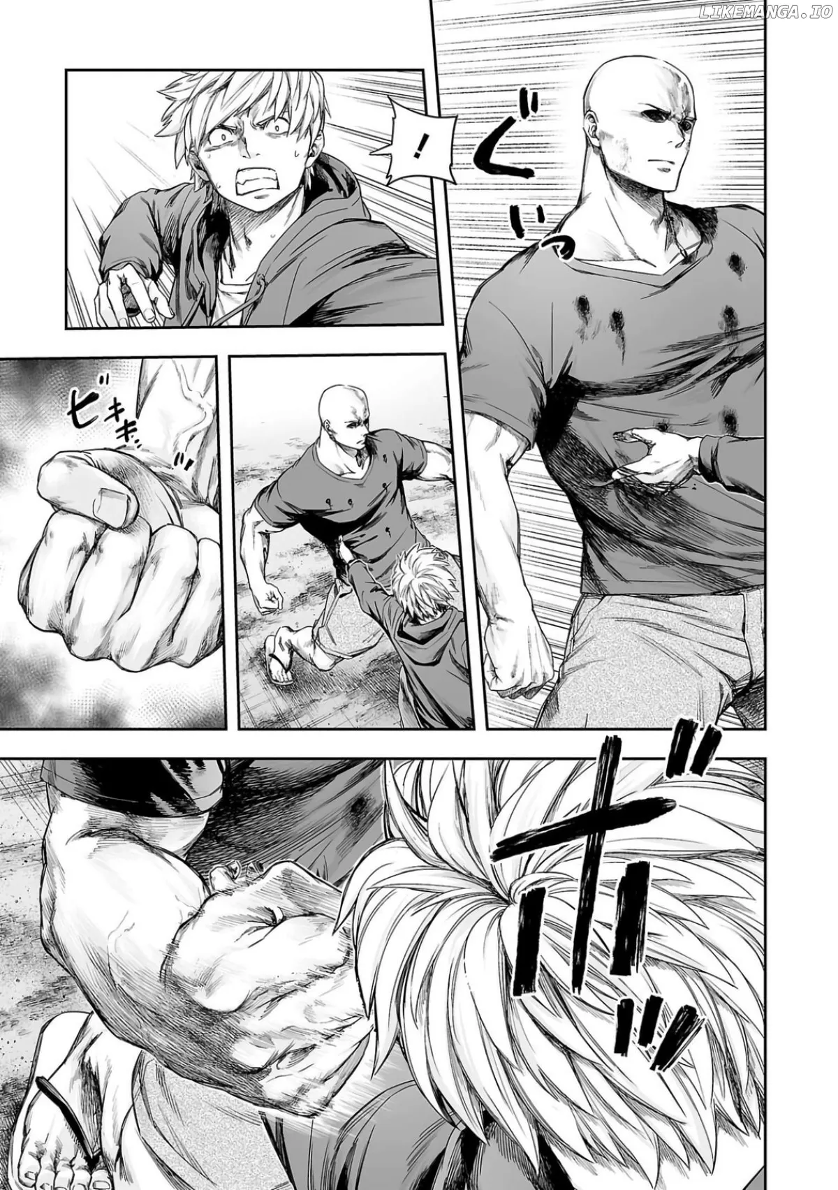 Tsuyoshi  Manga Chapter 300 page 9 - 