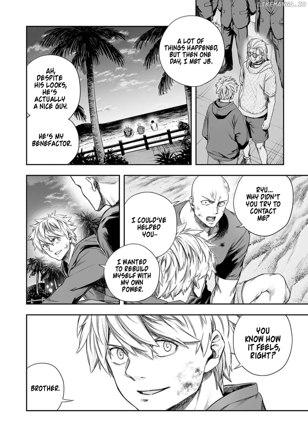 Tsuyoshi  Manga Chapter 301 page 6 - 
