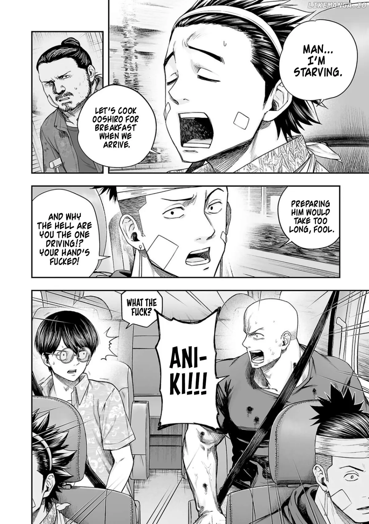Tsuyoshi  Manga Chapter 302 page 2 - 
