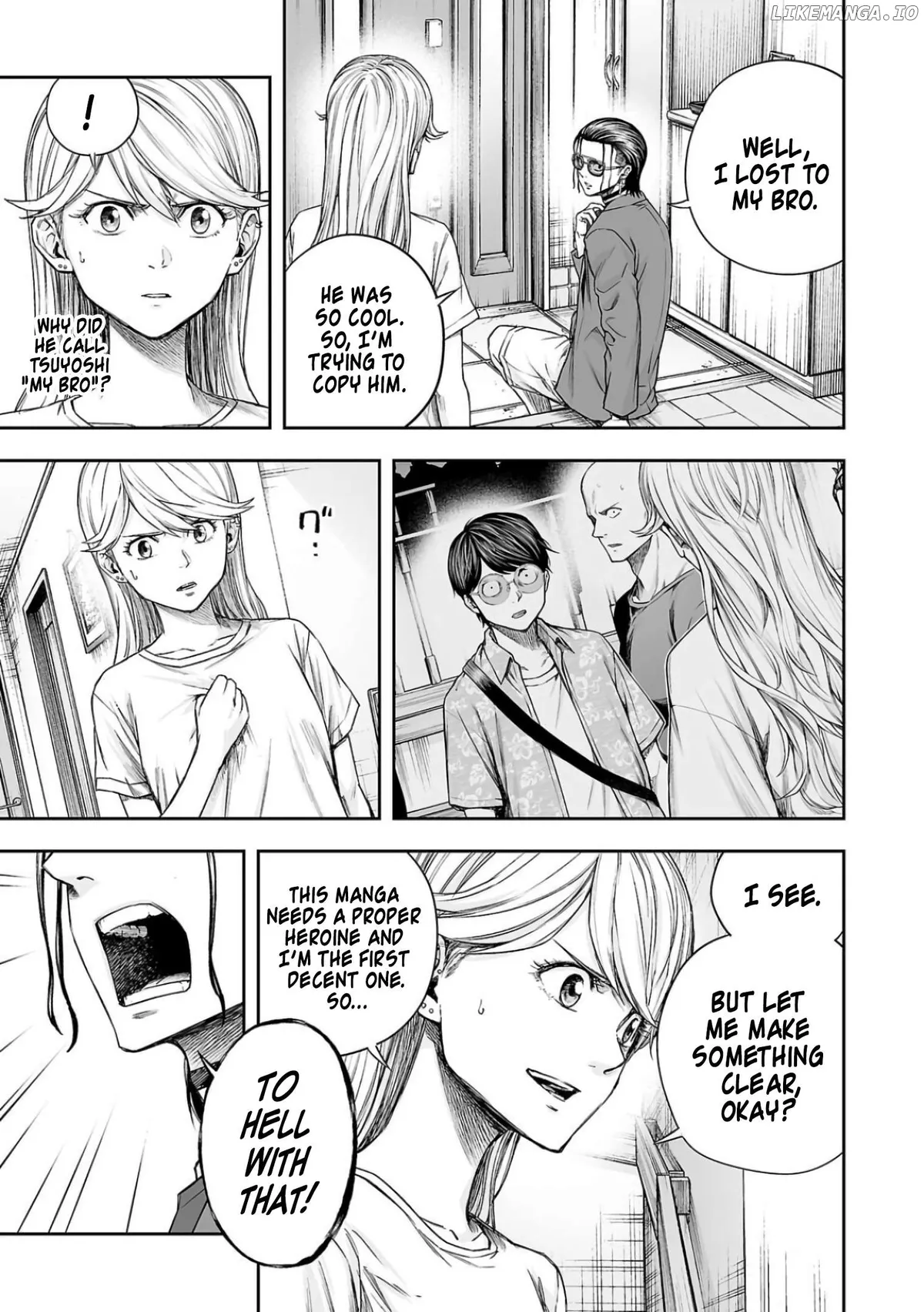 Tsuyoshi  Manga Chapter 302 page 13 - 