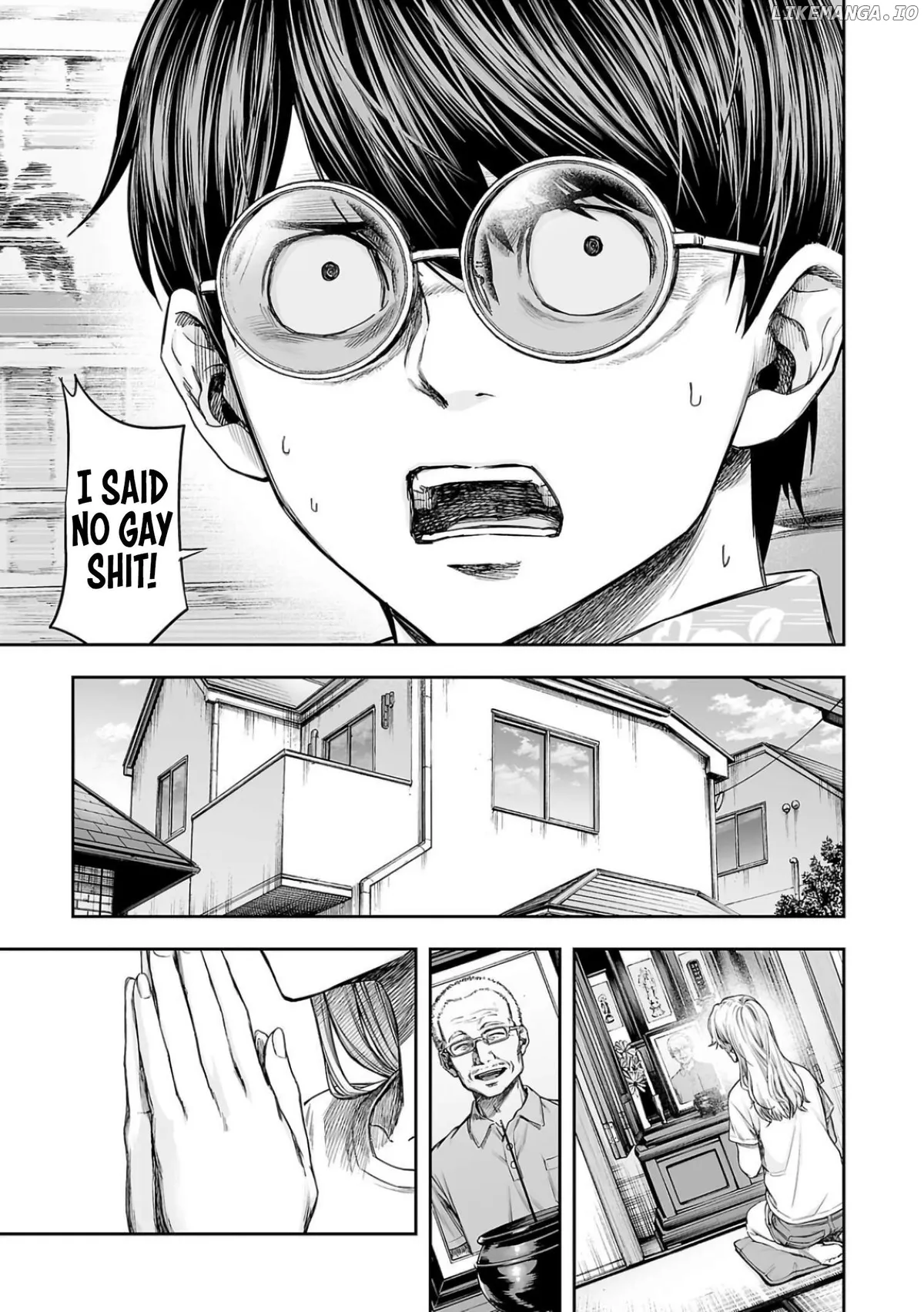 Tsuyoshi  Manga Chapter 302 page 9 - 