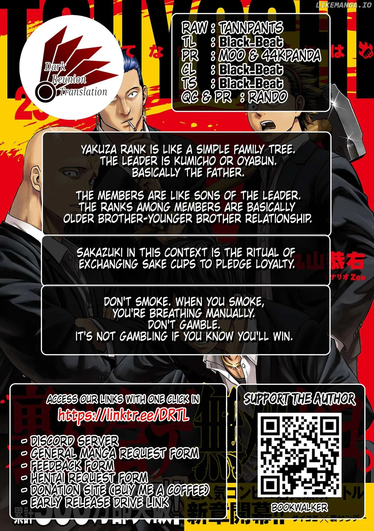 Tsuyoshi  Manga Chapter 303 page 24 - 