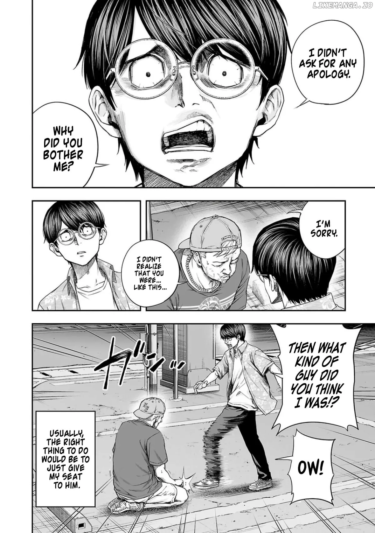 Tsuyoshi  Manga Chapter 304 page 2 - 