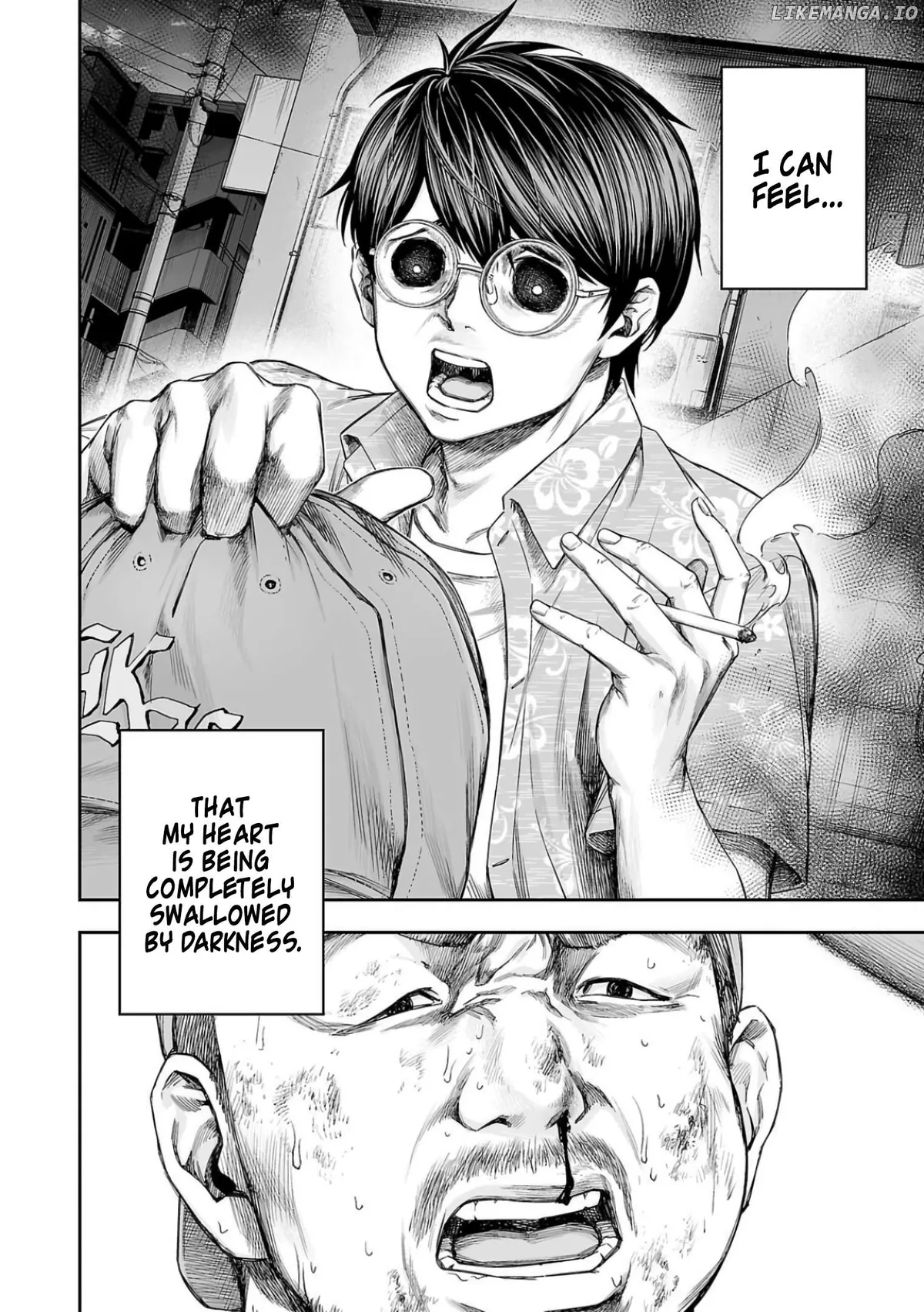 Tsuyoshi  Manga Chapter 304 page 4 - 