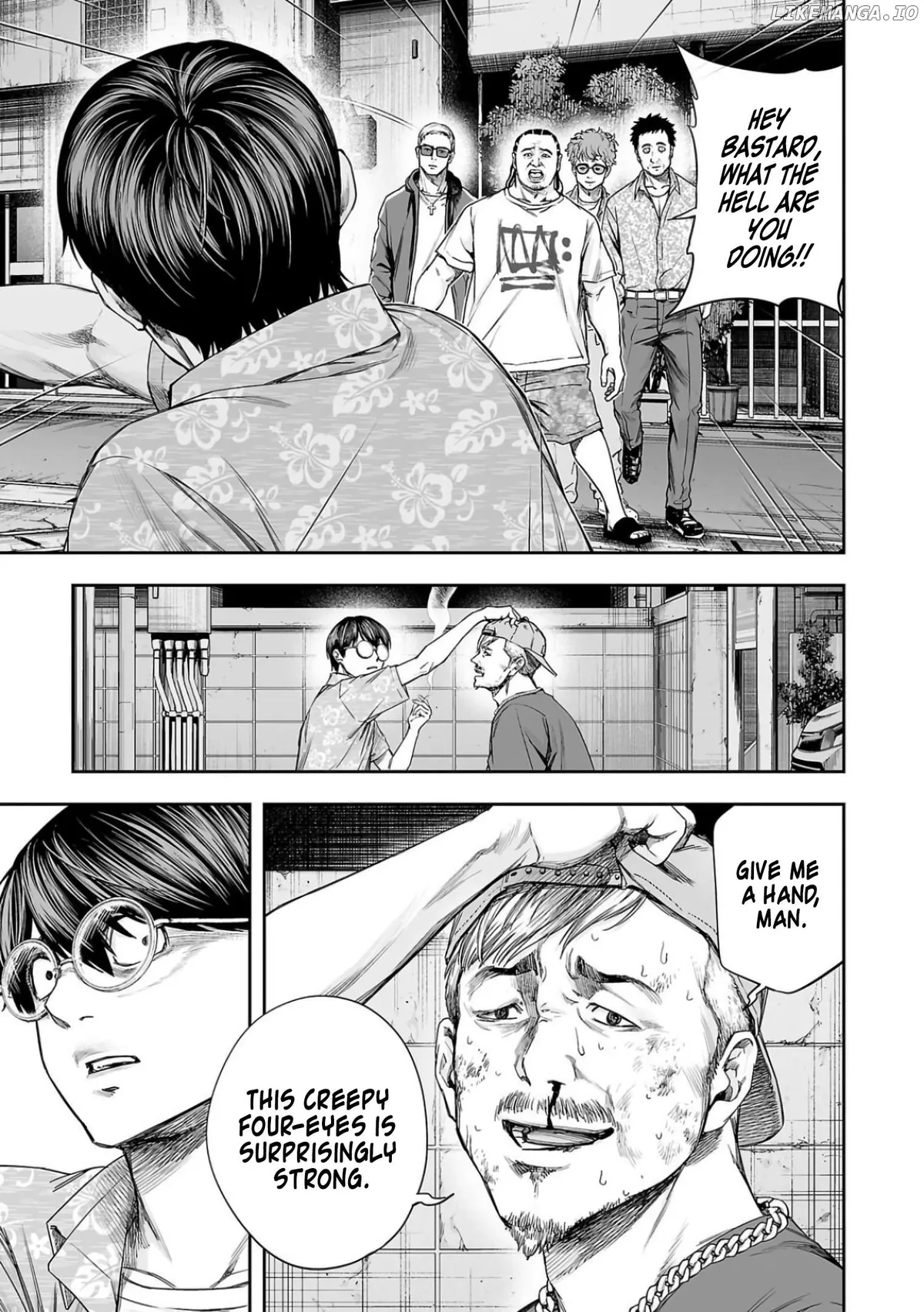 Tsuyoshi  Manga Chapter 304 page 5 - 