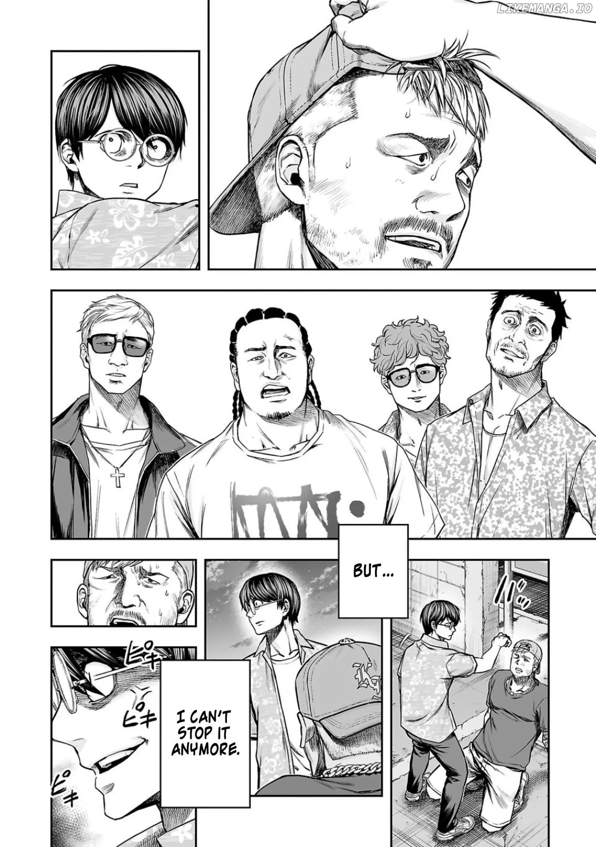 Tsuyoshi  Manga Chapter 304 page 6 - 