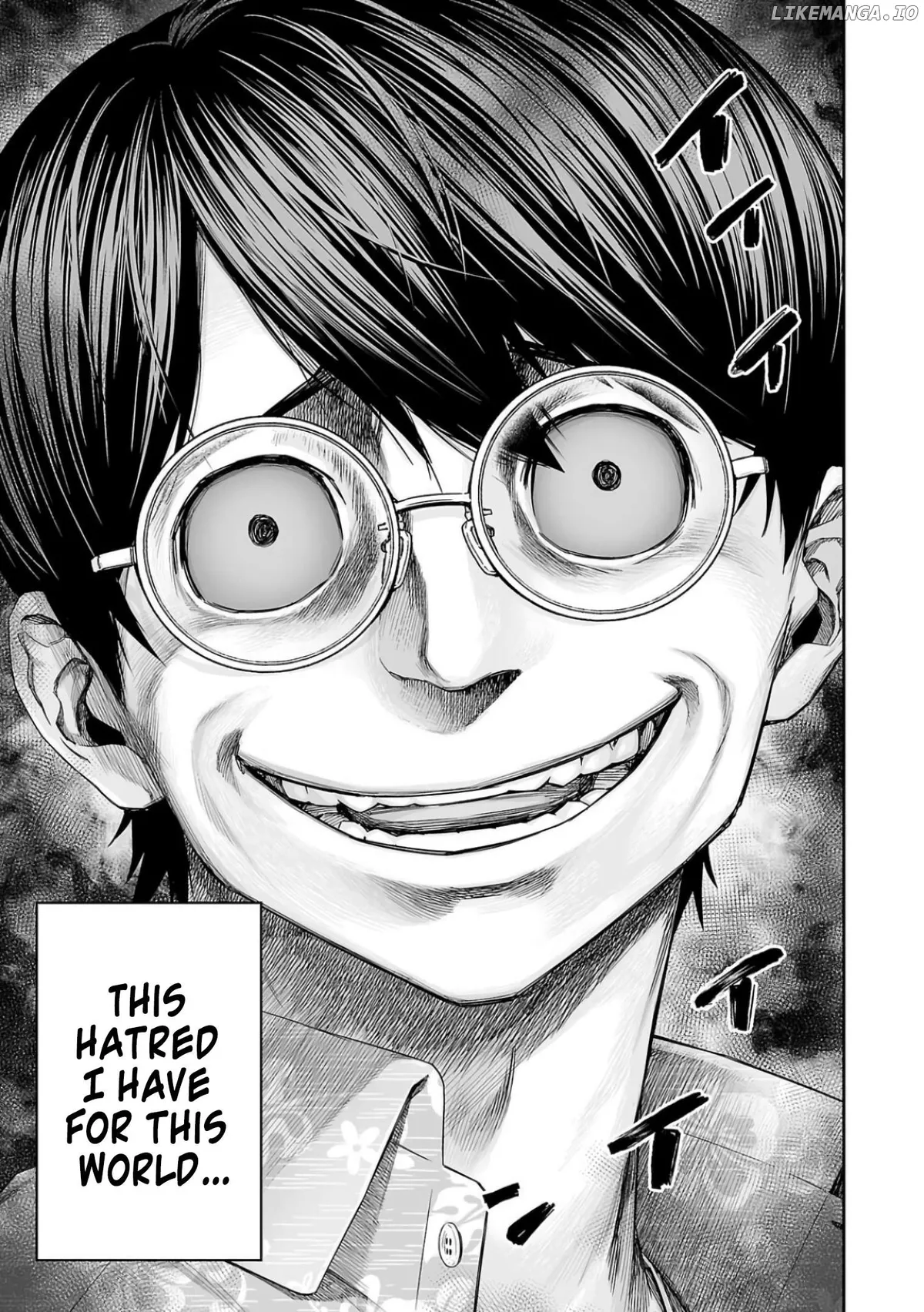 Tsuyoshi  Manga Chapter 304 page 7 - 