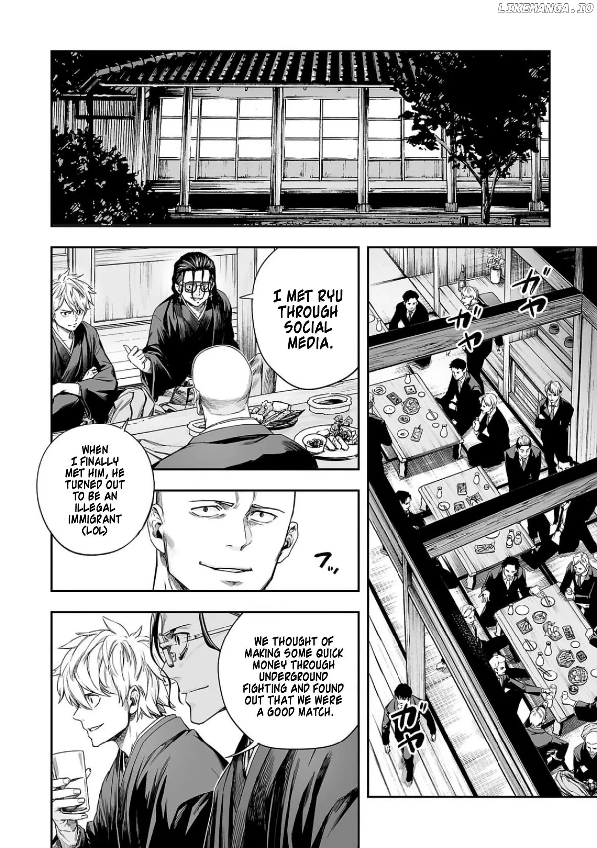 Tsuyoshi  Manga Chapter 304 page 8 - 