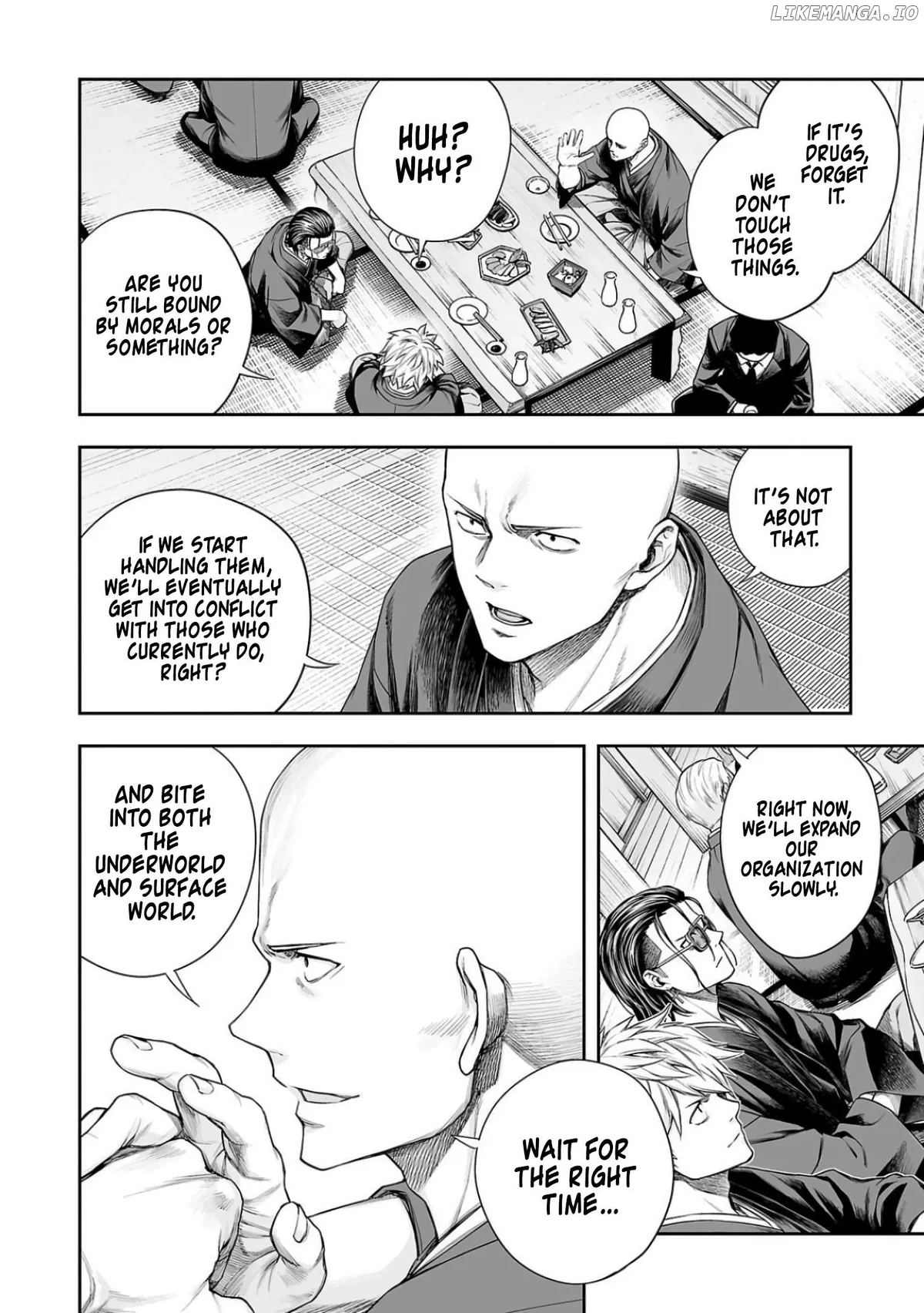 Tsuyoshi  Manga Chapter 304 page 10 - 