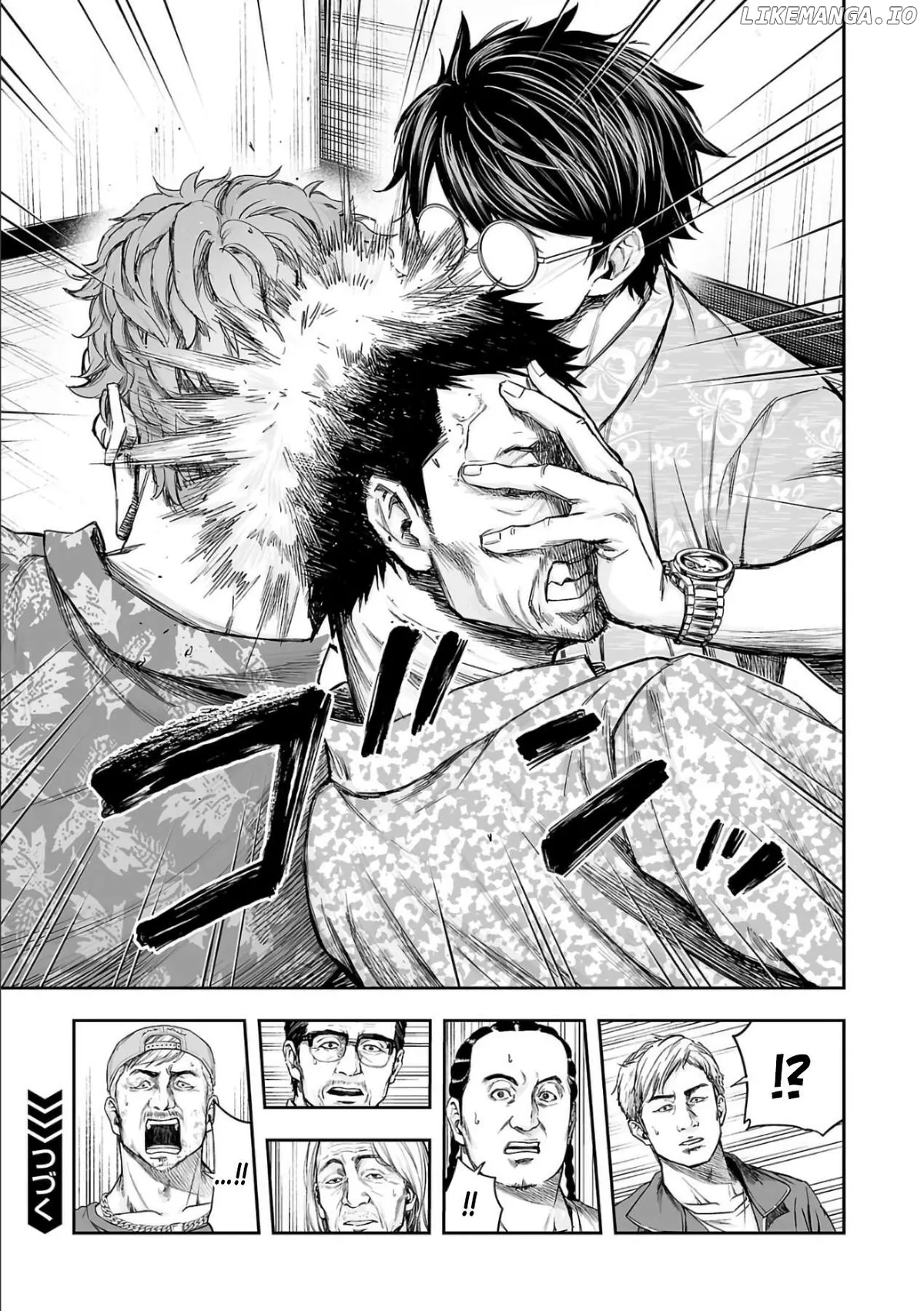 Tsuyoshi  Manga Chapter 305 page 11 - 