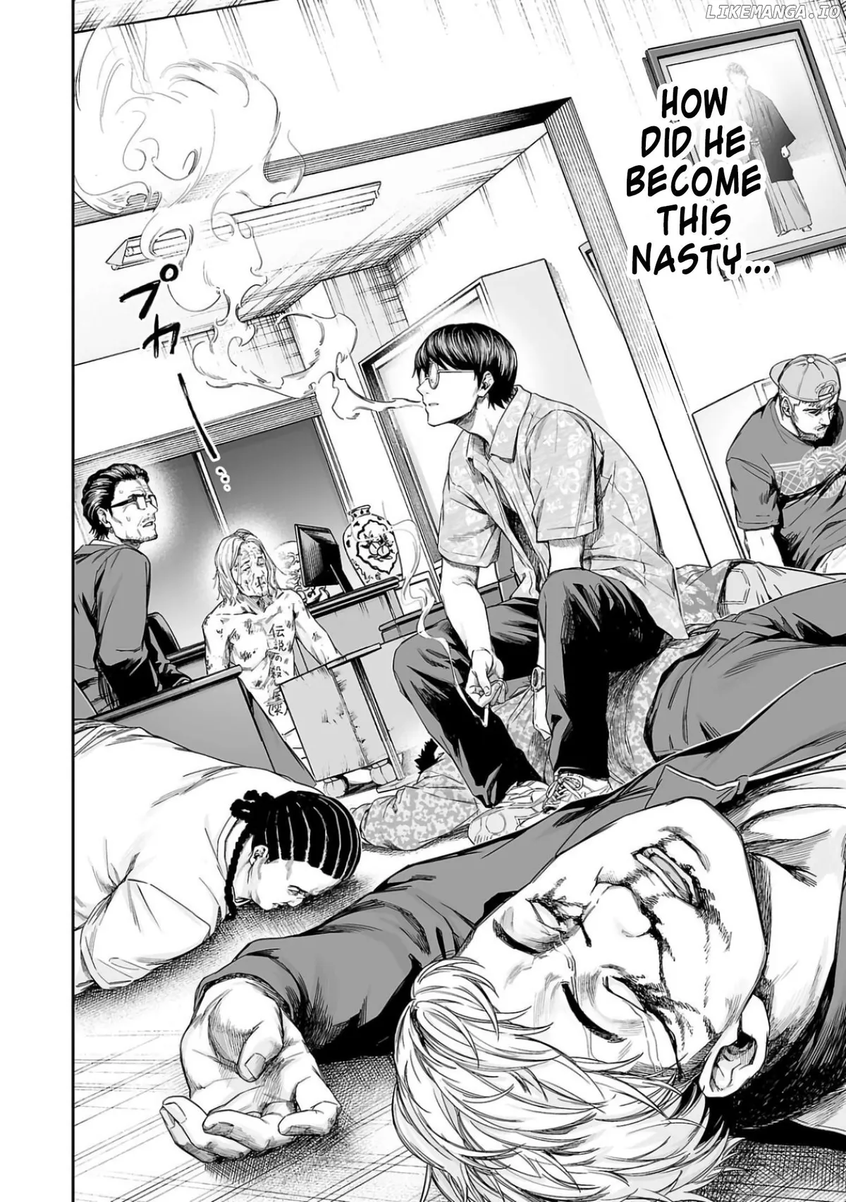 Tsuyoshi  Manga Chapter 307 page 8 - 
