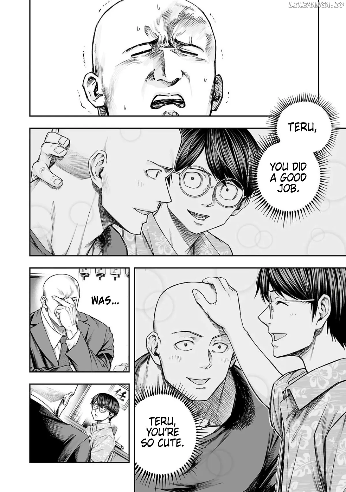 Tsuyoshi  Manga Chapter 307 page 10 - 