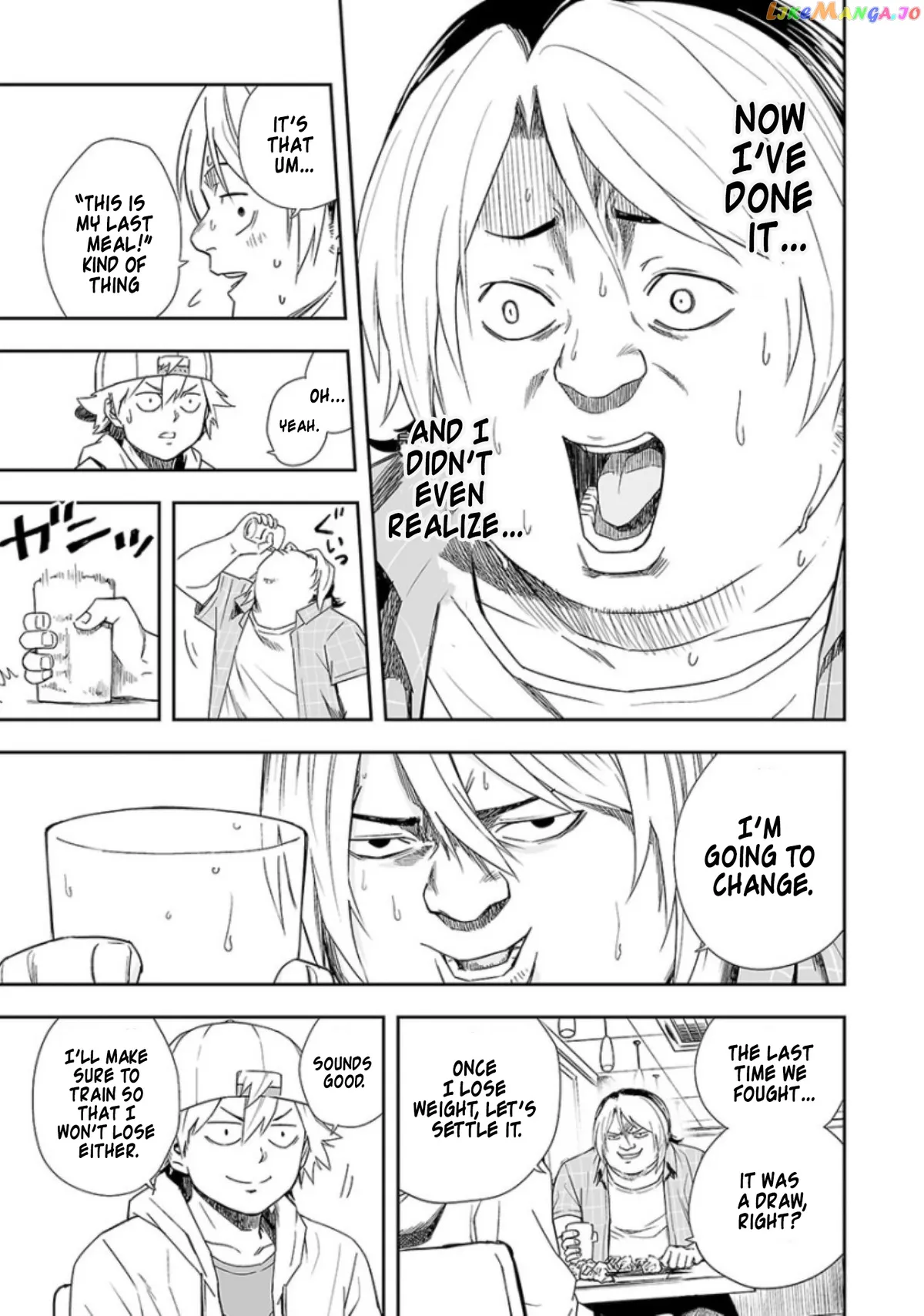 Tsuyoshi  Manga Chapter 31 page 11 - 
