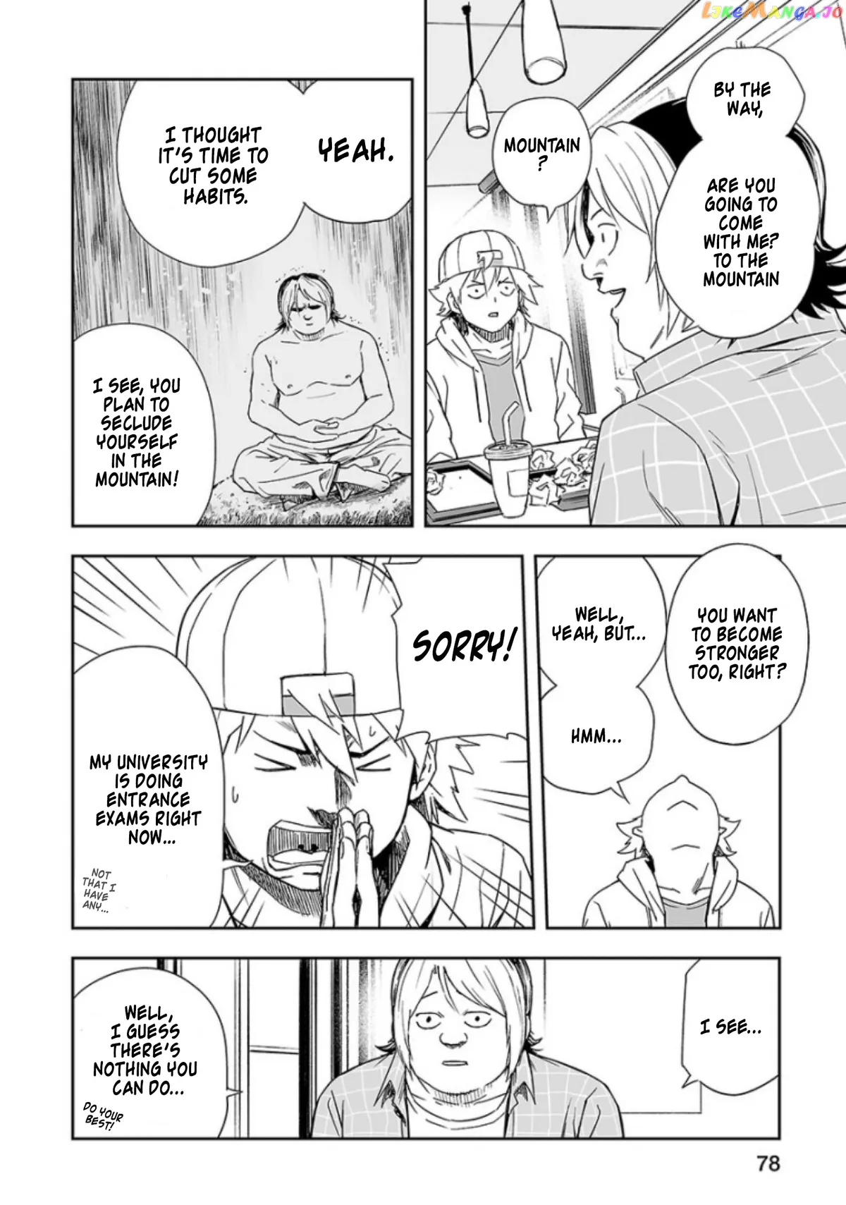 Tsuyoshi  Manga Chapter 31 page 12 - 