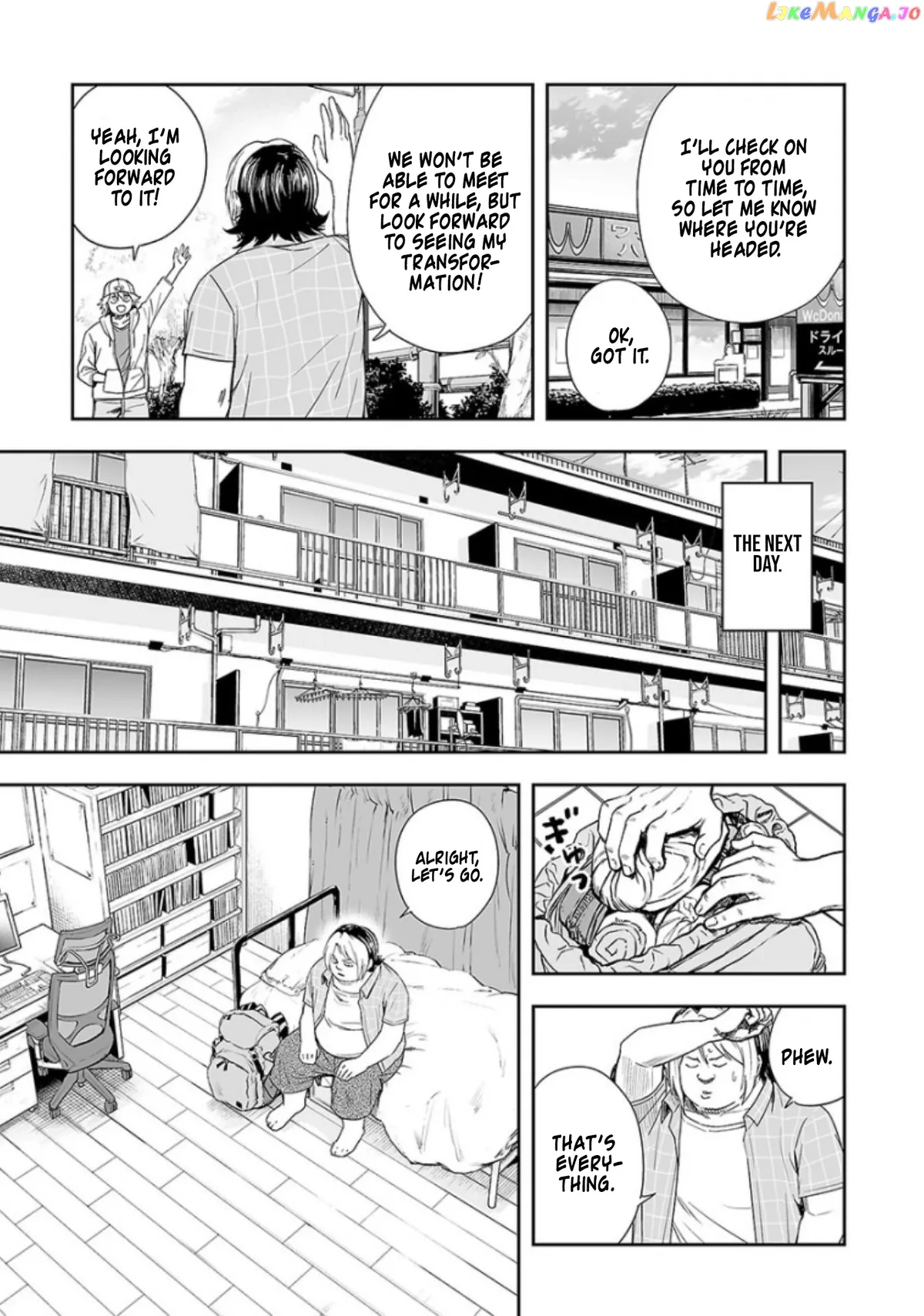Tsuyoshi  Manga Chapter 31 page 13 - 