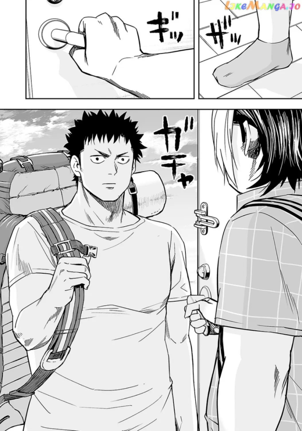 Tsuyoshi  Manga Chapter 31 page 14 - 