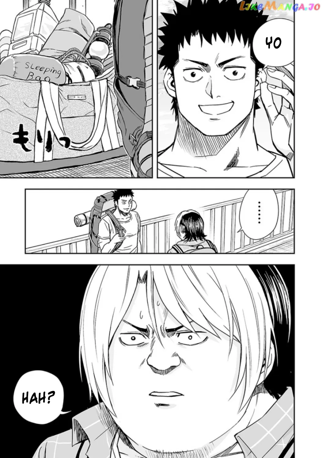 Tsuyoshi  Manga Chapter 31 page 15 - 