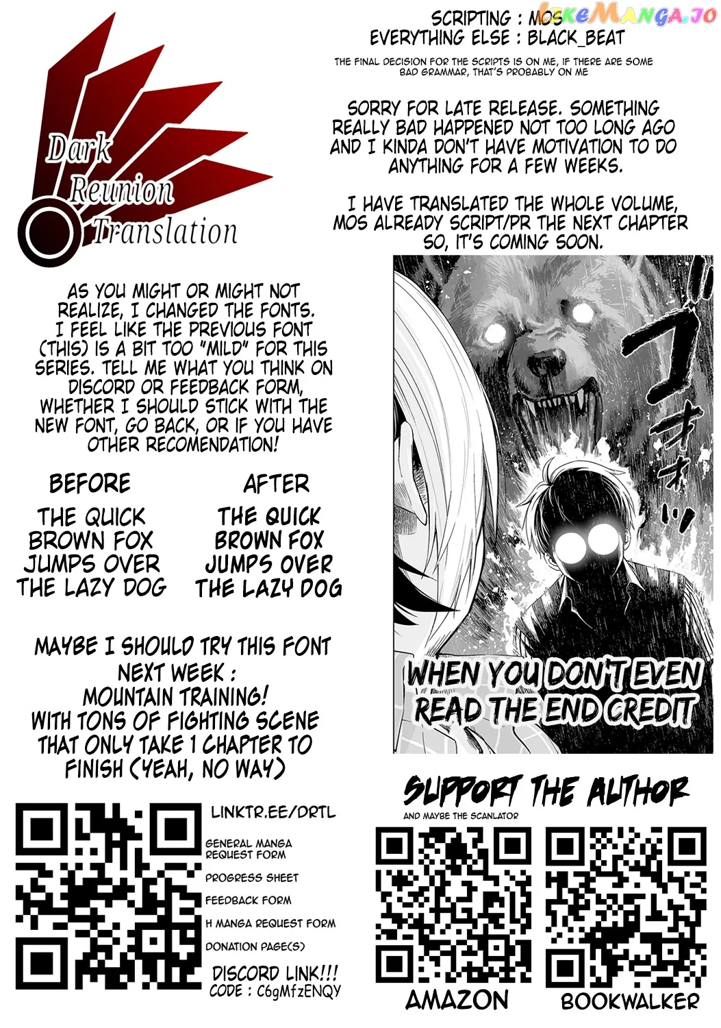 Tsuyoshi  Manga Chapter 31 page 17 - 
