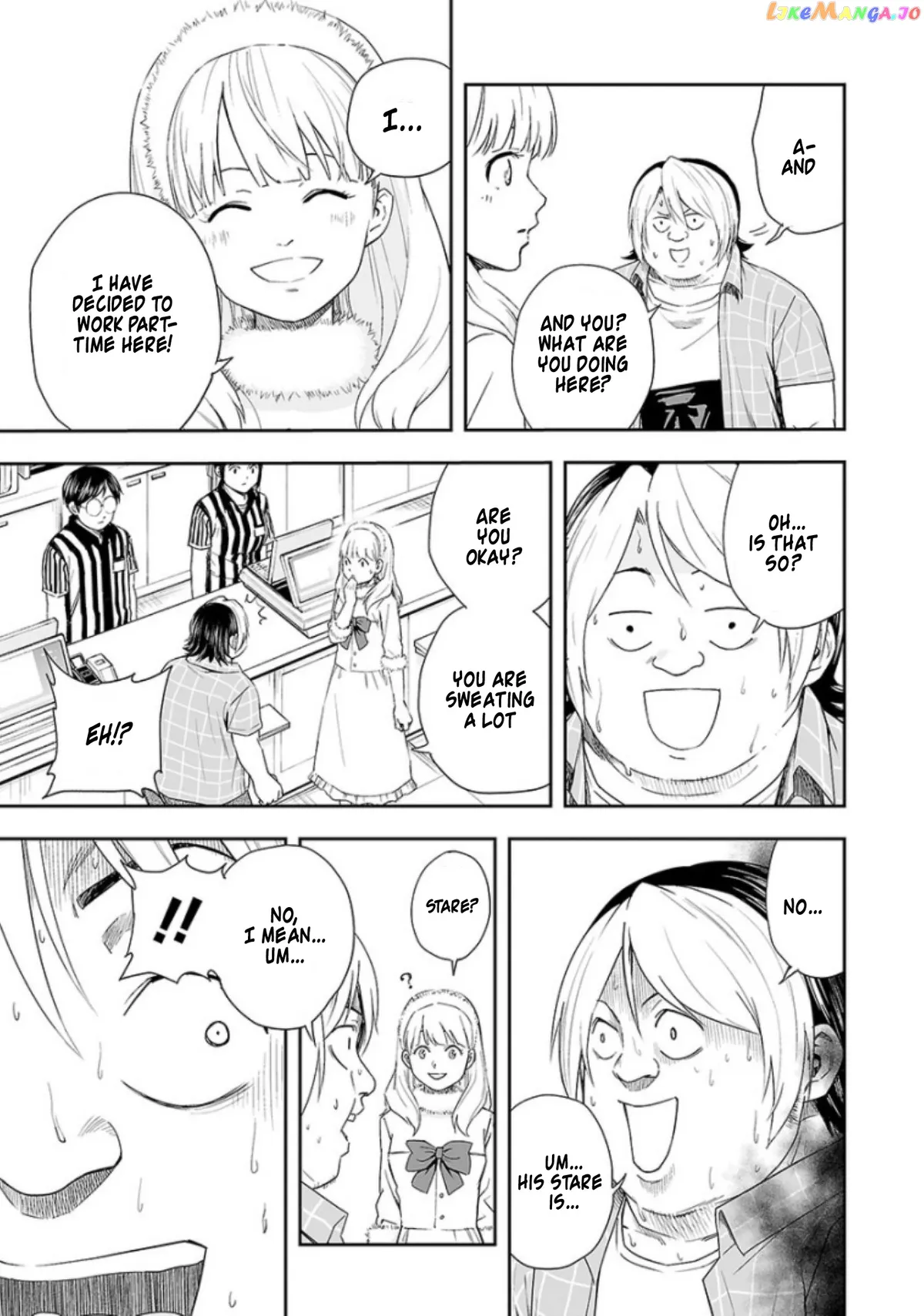 Tsuyoshi  Manga Chapter 31 page 3 - 