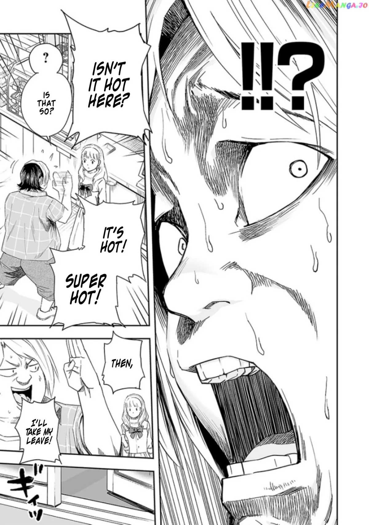 Tsuyoshi  Manga Chapter 31 page 5 - 